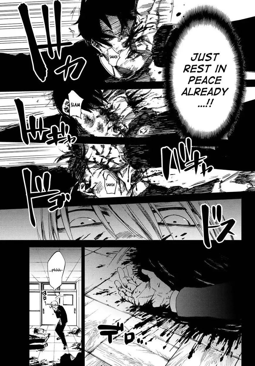 Killer Killer Chapter 10 9